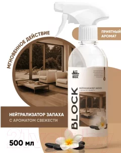 Нейтрализатор запаха CleanBox Block с ароматом свежести (500мл) — фото 2