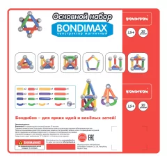 Конструктор магнитный Bondibon Bondimax / ВВ6042 — фото 10