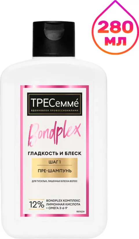 Кондиционер для волос Tresemme Bondplex Гладкость и блеск (280мл)