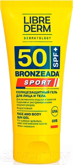 Гель солнцезащитный Librederm Bronzeada Sport Для лица и тела SPF50 (50мл) — фото 5