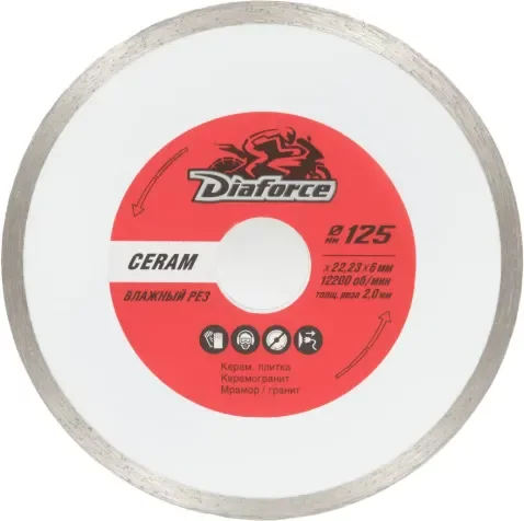 Отрезной диск алмазный Diaforce Ceram 125х22.23х6х2.0мм / 503125