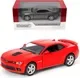 Масштабная модель автомобиля Kinsmart Chevrolet Camaro 2014 / 5383WFKT — фото 10