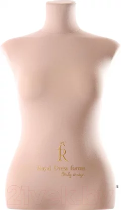 Манекен портновский Royal Dress Forms Christina + стойка Звезда (бежевый, размер 46) — фото 2