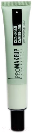 Основа под макияж PROMAKEUP Матирующая нейтрализатор красноты Cica-Green Camouflage (50мл) — фото 1
