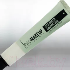 Основа под макияж PROMAKEUP Матирующая нейтрализатор красноты Cica-Green Camouflage (50мл) — фото 6