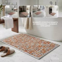 Коврик для ванной Saniteco Cloud 6499003358A (60x90, оранжевый) — фото 4