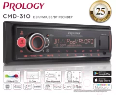 Бездисковая автомагнитола Prology CMD-310 — фото 4
