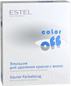 Эмульсия для удаления краски с волос Estel Color Off эмульсия для удаления краски с волос (3x120мл) — фото 1