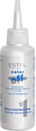 Эмульсия для удаления краски с волос Estel Color Off эмульсия для удаления краски с волос (3x120мл) — фото 10