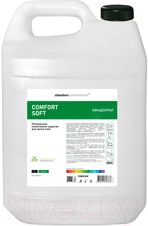 Чистящее средство для пола CleanBox Comfort Soft 13375 (5л)