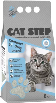 Наполнитель для туалета Cat Step Compact Grey Original / 20313046 (8кг) — фото 8