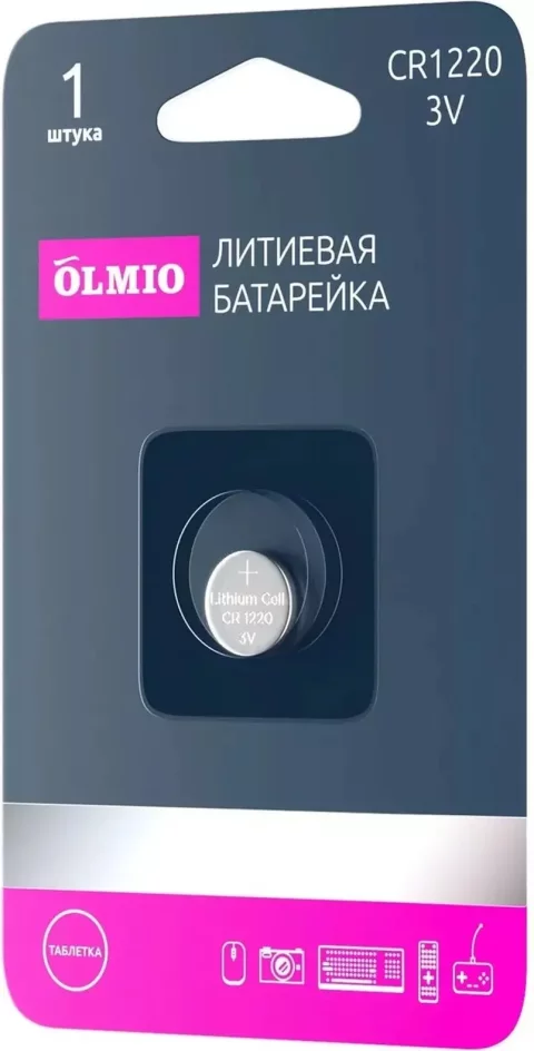 Батарейка Olmio CR1220