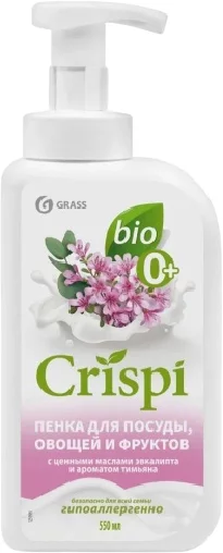 Средство для мытья посуды Grass Crispi с ценными маслами эвкалипта и ароматом тимьяна (550мл)