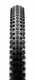 Велопокрышка Maxxis Crossmark II Wire 60TPI 26x2.10 / ETB00359600 — фото 4