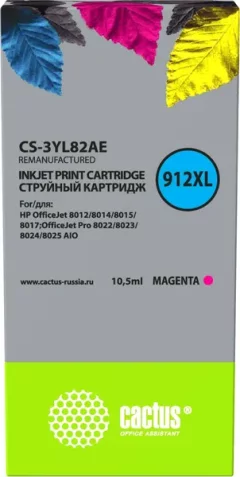 Картридж Cactus CS-3YL82AE — фото 5