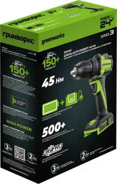 Аккумуляторная дрель-шуруповерт Greenworks DD345 бесщеточная 24V / 3708307CUC (с 2-мя АКБ 2Ач и ЗУ) — фото 3