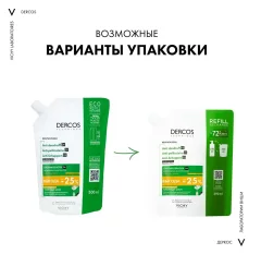 Шампунь для волос Vichy Dercos Против перхоти для сухих волос. Сменный блок (390мл) — фото 2