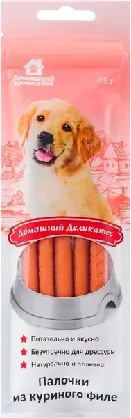 Лакомство для собак Домашний деликатес Палочки из куриного филе (45г) — фото 3