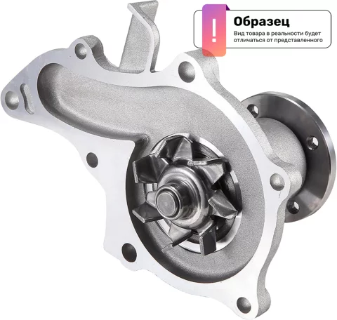 Помпа автомобильная Dayco DP061