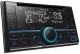 Бездисковая автомагнитола Kenwood DPX-5300BT — фото 5