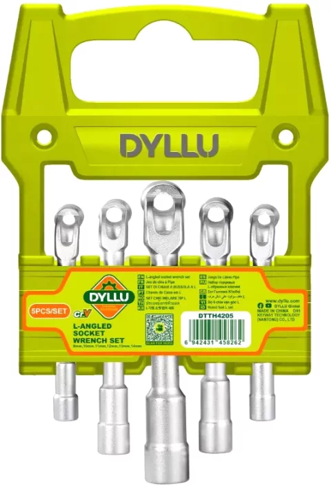 Набор ключей DYLLU DTTH4205 (5шт)