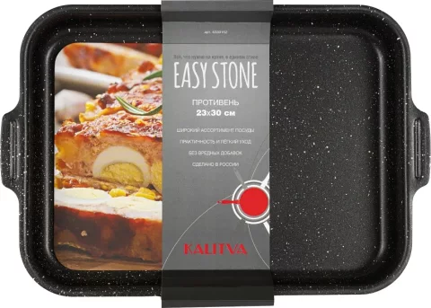 Противень Калитва Easy Stone 6330152