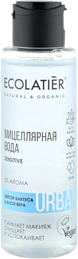 Мицеллярная вода Ecolatier Для чувствительной кожи Цветок кактуса и Алоэ Вера (100мл)