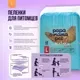 Одноразовая пеленка для животных Papa & Mama Pet EP03 (L, 40шт) — фото 7