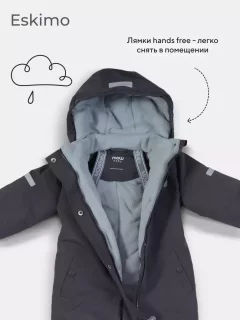 Комбинезон прогулочный детский MOWbaby Eskimo 158/19-74 (графитовый, р.74) — фото 3