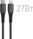 Зарядный кабель Energy ET-52 PRO USB-С/Lightning / 110035 — фото 6