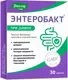 Пищевая добавка Эвалар Энтеробакт (30 капсул) — фото 10
