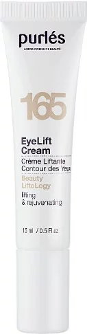Крем для век Purles Eye Lift №165 (15мл)