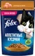 Влажный корм для кошек Felix Аппетитные кусочки с курицей в желе (75г) — фото 9