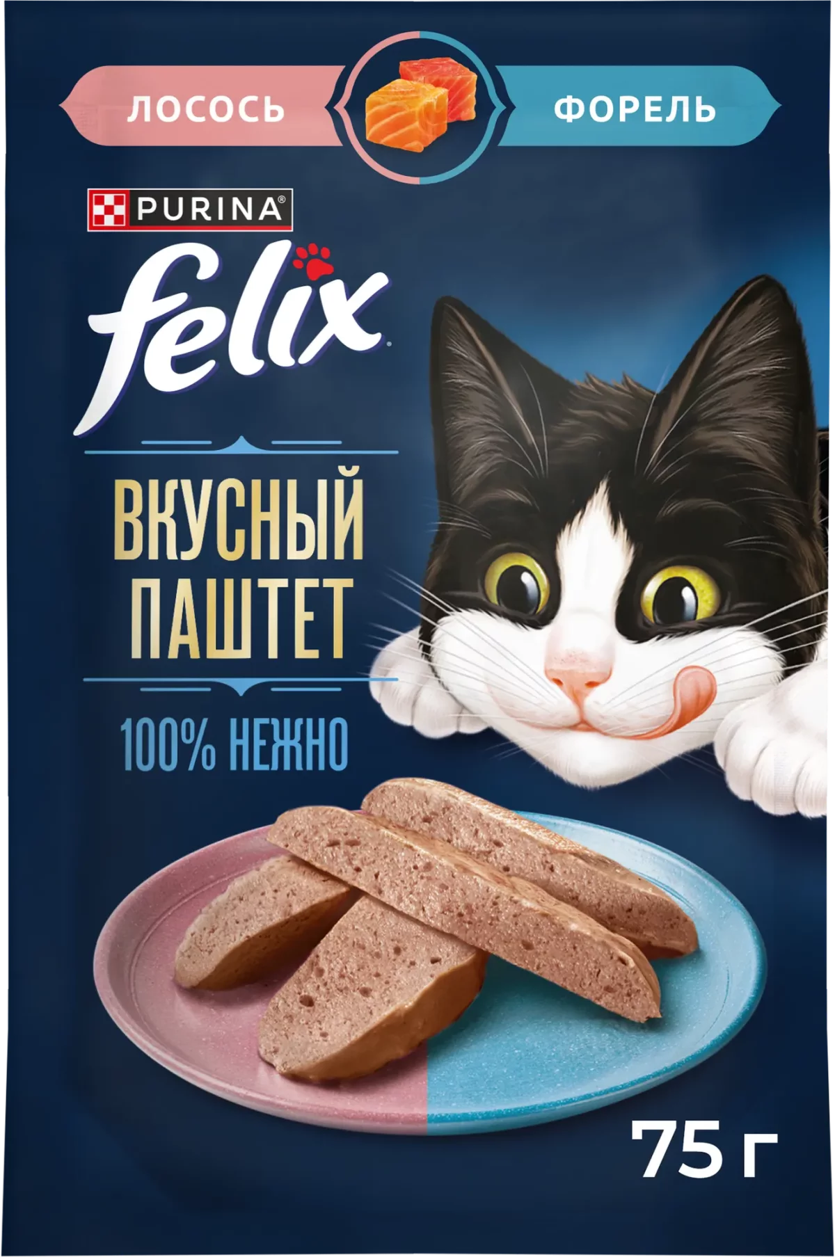 Влажный корм для кошек Felix Вкусный паштет Лосось и форель (75г)