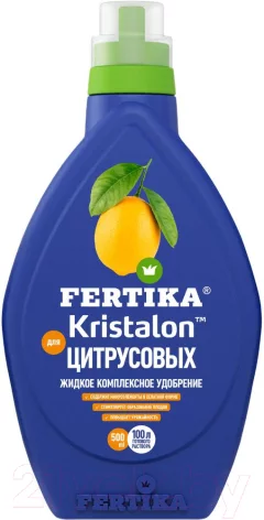 Удобрение Fertika Кристалон для цитрусовых (500мл) — фото 1