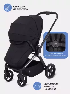 Детская прогулочная коляска MOWbaby Finch / MB105 (черный) — фото 7