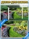 Фотофасад Arthata FotoSetka-100-102 (100x156) — фото 5