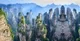 Фотофасад Arthata FotoSetka-300-17 (300x156) — фото 4