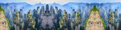 Фотофасад Arthata FotoSetka-600-17 (600x156) — фото 1