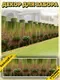 Фотофасад Arthata FotoSetka-600-7 (600x156) — фото 5