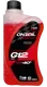 Антифриз Onzoil G12 (0.9л, красный) — фото 3