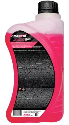 Антифриз Onzoil G12+ (0.9л, розовый) — фото 6