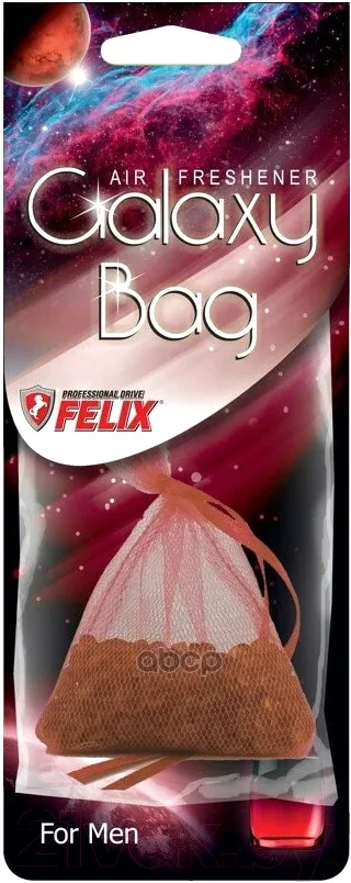 Ароматизатор автомобильный FELIX Galaxy Bag Для мужчин / 411040141