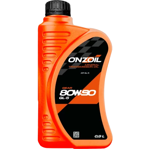 Трансмиссионное масло Onzoil Gear 80W90 GL-5 (900мл)