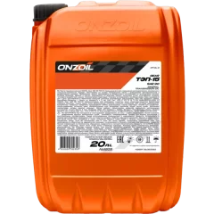Трансмиссионное масло Onzoil Gear 90 ТЭП-15 (20л) — фото 1