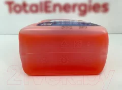 Антифриз Total Glacelf Neotech / 229950 (1л) — фото 7