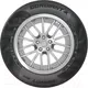 Летняя шина Cordiant Gravity SUV 235/65R17 108H — фото 7