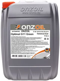 Антифриз Onzoil Green Optimal G11 (20кг, зеленый) — фото 3