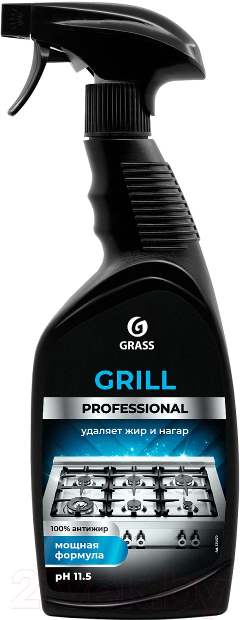 Чистящее средство для кухни Grass Grill Professional / 125470 (600мл)