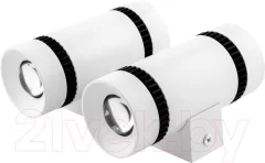 Бра DesignLed GW TIP DBL W/C / 002075 — фото 1